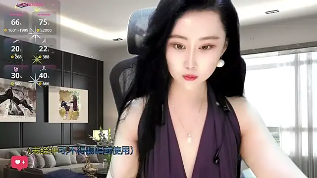 Snapshot of W-E-N-123 chatting on 02/06/25, 02:22 W-E-N-123 online show from 02/06/25, 02:22