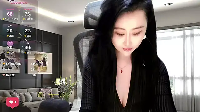 Snapshot of W-E-N-123 chatting on 02/07/25, 05:10 W-E-N-123 online show from 02/07/25, 05:10