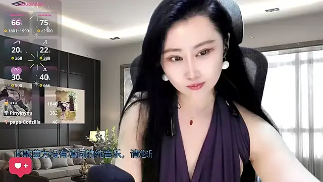 Snapshot of W-E-N-123 chatting on 02/09/25, 05:08 W-E-N-123 online show from 02/09/25, 05:08