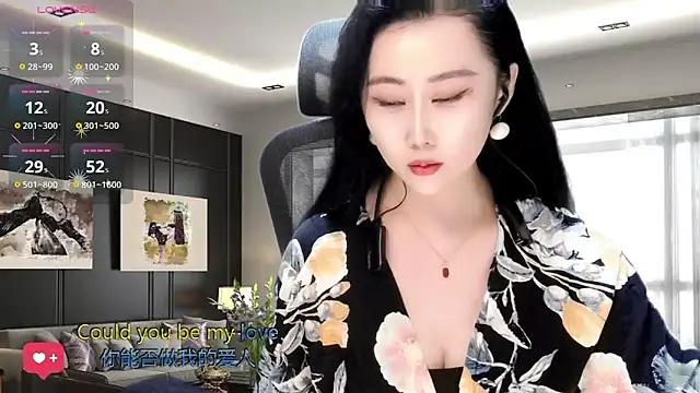 Snapshot of W-E-N-123 chatting on 02/10/25, 01:46 W-E-N-123 online show from 02/10/25, 01:46