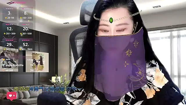 Snapshot of W-E-N-123 chatting on 02/10/25, 04:52 W-E-N-123 online show from 02/10/25, 04:52