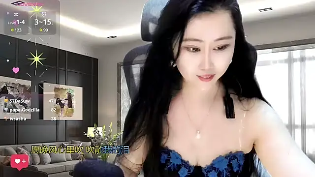 Snapshot of W-E-N-123 chatting on 02/10/25, 10:09 W-E-N-123 online show from 02/10/25, 10:09