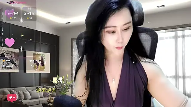 Snapshot of W-E-N-123 chatting on 02/12/25, 04:44 W-E-N-123 online show from 02/12/25, 04:44