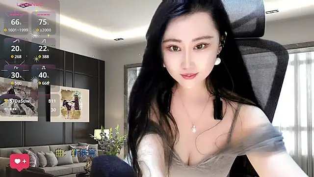 Snapshot of W-E-N-123 chatting on 02/14/25, 08:37 W-E-N-123 online show from 02/14/25, 08:37