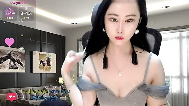 Snapshot of W-E-N-123 chatting on 02/15/25, 02:26 W-E-N-123 online show from 02/15/25, 02:26