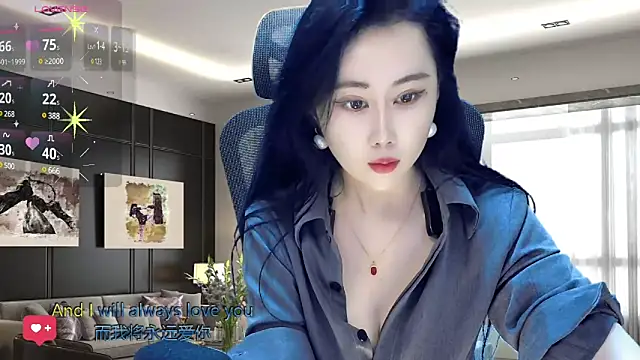 Snapshot of W-E-N-123 chatting on 02/17/25, 01:36 W-E-N-123 online show from 02/17/25, 01:36