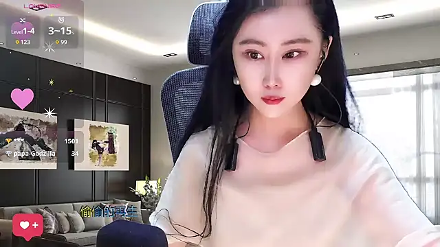 Snapshot of W-E-N-123 chatting on 03/01/25, 05:20 W-E-N-123 online show from 03/01/25, 05:20