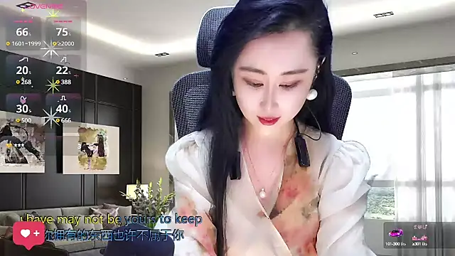 Snapshot of W-E-N-123 chatting on 03/03/25, 01:21 W-E-N-123 online show from 03/03/25, 01:21