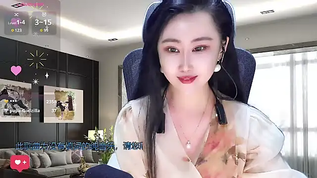 Snapshot of W-E-N-123 chatting on 03/03/25, 04:25 W-E-N-123 online show from 03/03/25, 04:25