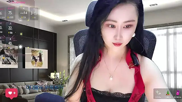Snapshot of W-E-N-123 chatting on 03/04/25, 02:06 W-E-N-123 online show from 03/04/25, 02:06
