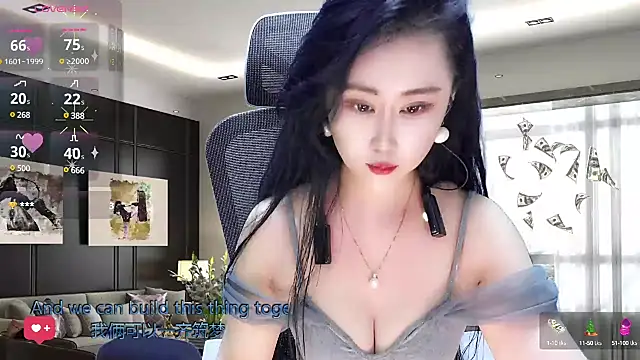 Snapshot of W-E-N-123 chatting on 03/05/25, 02:14 W-E-N-123 online show from 03/05/25, 02:14