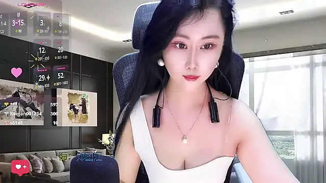 Snapshot of W-E-N-123 chatting on 03/06/25, 05:24 W-E-N-123 online show from 03/06/25, 05:24