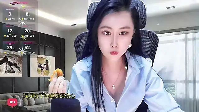 Snapshot of W-E-N-123 chatting on 03/14/25, 05:05 W-E-N-123 online show from 03/14/25, 05:05