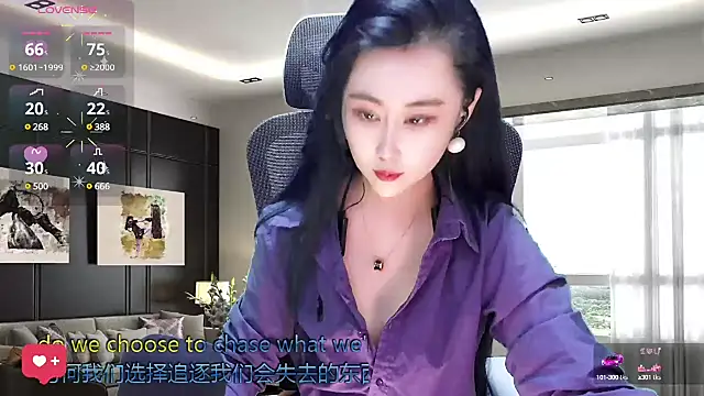 Snapshot of W-E-N-123 chatting on 03/16/25, 01:38 W-E-N-123 online show from 03/16/25, 01:38