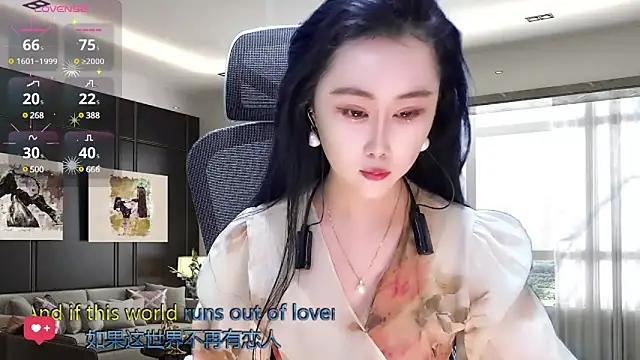 Snapshot of W-E-N-123 chatting on 03/19/25, 01:21 W-E-N-123 online show from 03/19/25, 01:21