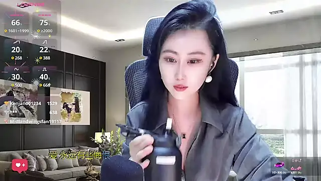 Snapshot of W-E-N-123 chatting on 03/21/25, 04:28 W-E-N-123 online show from 03/21/25, 04:28