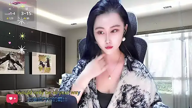 Snapshot of W-E-N-123 chatting on 03/22/25, 01:22 W-E-N-123 online show from 03/22/25, 01:22