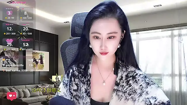 Snapshot of W-E-N-123 chatting on 03/22/25, 04:24 W-E-N-123 online show from 03/22/25, 04:24