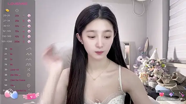 Snapshot of UU-1314 chatting on 01/13/25, 12:35 UU-1314 online show from 01/13/25, 12:35