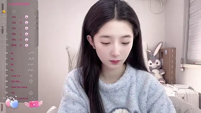 Snapshot of UU-1314 chatting on 02/20/25, 10:48 UU-1314 online show from 02/20/25, 10:48