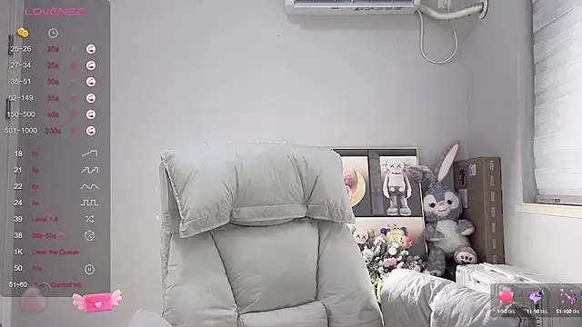 Snapshot of UU-1314 chatting on 03/03/25, 02:36 UU-1314 online show from 03/03/25, 02:36