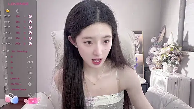 Snapshot of UU-1314 chatting on 03/21/25, 12:50 UU-1314 online show from 03/21/25, 12:50