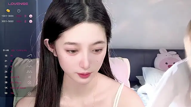 Snapshot of UU-1314 chatting on 09/14/25, 11:09 UU-1314 online show from 09/14/25, 11:09