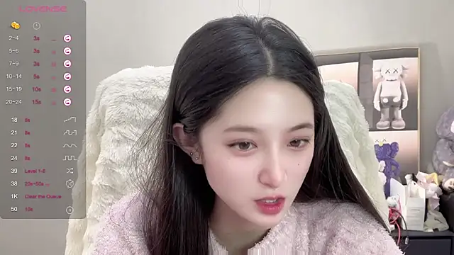 UU-1314 online show from 10/30/25, 10:27