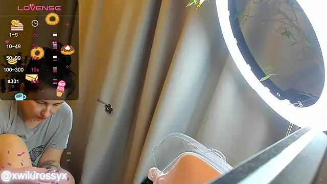 wildrossy online show from 02/06/25, 12:26