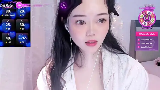 Snapshot of lilies-sweet chatting on 12/17/24, 04:34 lilies-sweet online show from 12/17/24, 04:34