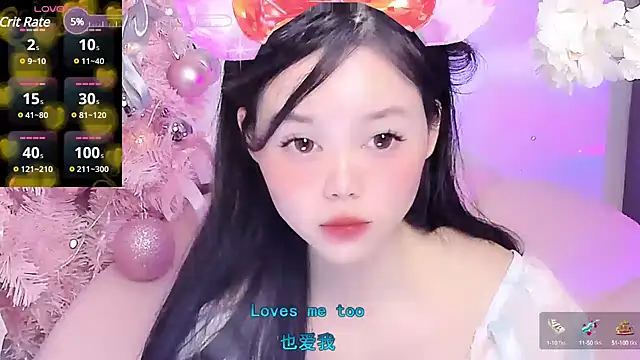 Snapshot of lilies-sweet chatting on 01/24/25, 02:51 lilies-sweet online show from 01/24/25, 02:51