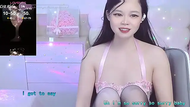 Snapshot of lilies-sweet chatting on 03/11/25, 09:56 lilies-sweet online show from 03/11/25, 09:56