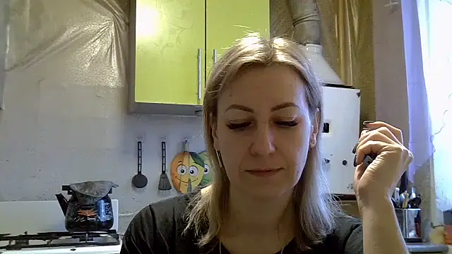 AshleyXHoney online show from 01/14/25, 06:34