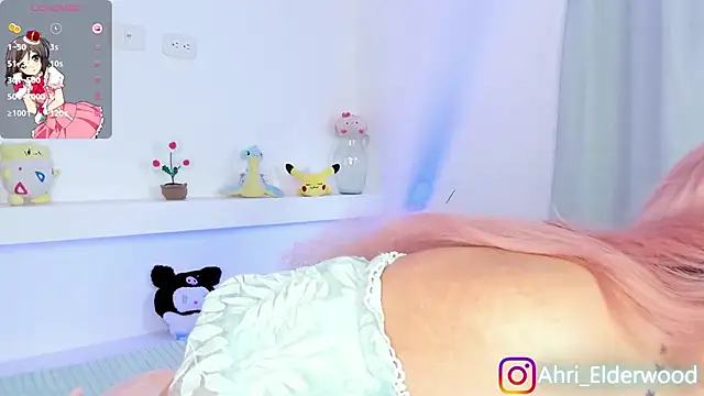 Ahri Elderwood online show from 12/29/24, 06:24