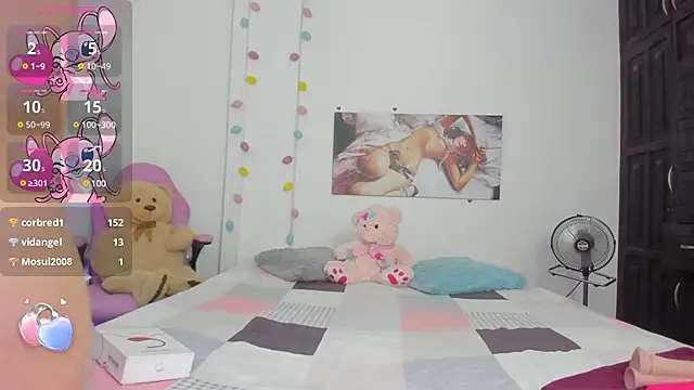 dulce kim online show from 03/08/25, 05:43