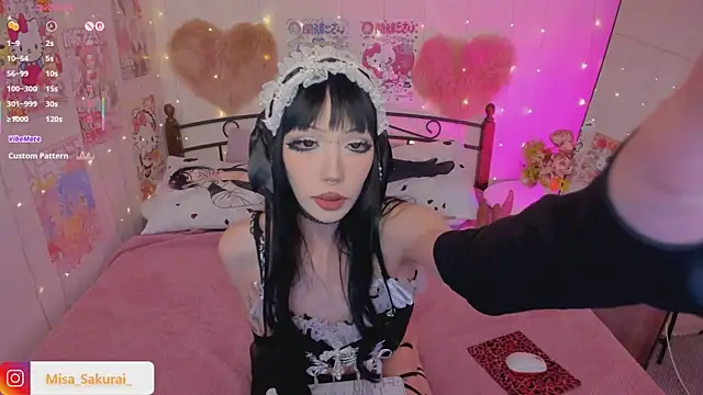 Misa Sakurai online show from 11/20/25, 10:15