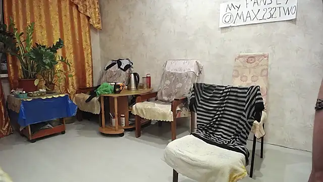 Snapshot of Max_2322 chatting on 01/22/25, 09:54 Max 2322 online show from 01/22/25, 09:54