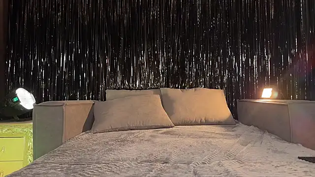 Super Suka online show from 11/01/25, 12:29