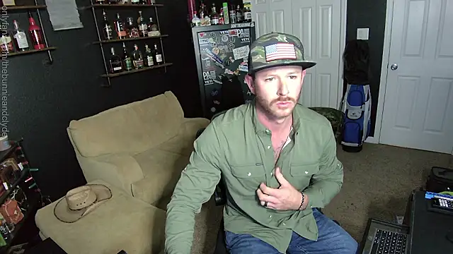 Snapshot of chillinthemosttt chatting on 12/03/24, 04:14 chillinthemosttt online show from 12/03/24, 04:14