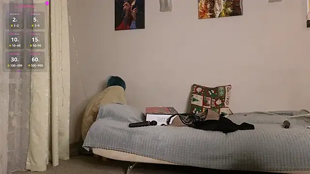 christy memeow online show from 02/02/25, 03:39