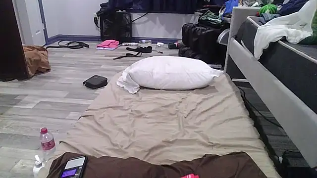 Snapshot of deepinnnnn chatting on 02/26/25, 04:25 deepinnnnn online show from 02/26/25, 04:25