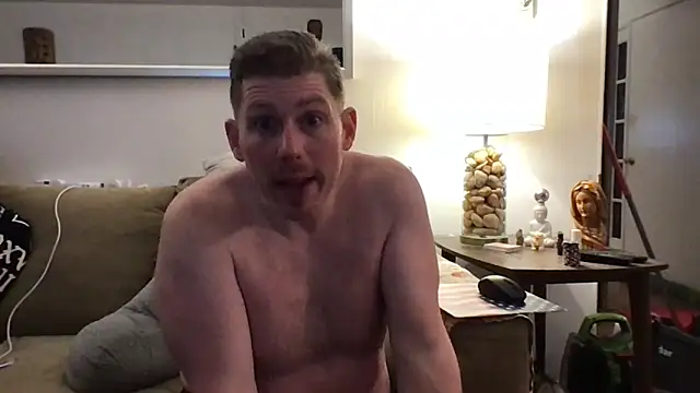 Rock Pierce online show from 10/20/25, 05:19