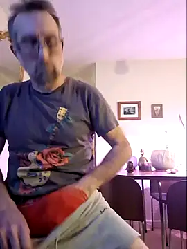 Snapshot of bibananaman chatting on 12/16/24, 04:02 bibananaman online show from 12/16/24, 04:02