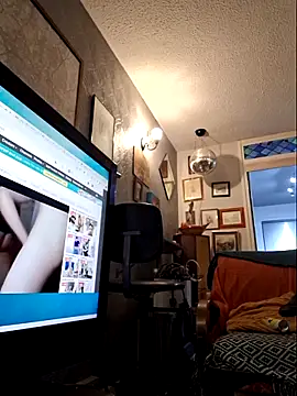 Snapshot of bibananaman chatting on 10/04/25, 05:44 bibananaman online show from 10/04/25, 05:44