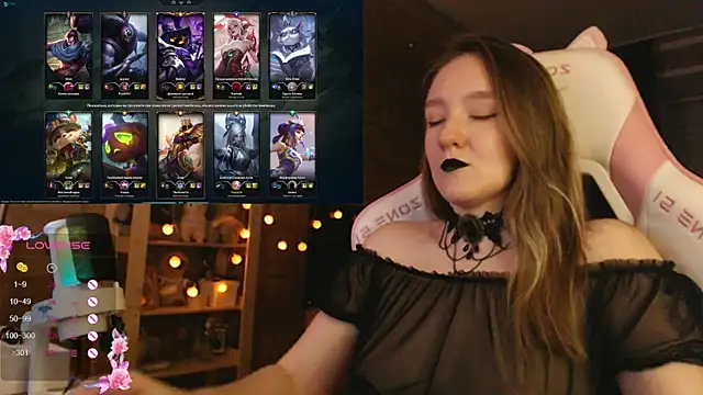 MoonlishSiren online show from 10/31/25, 06:09