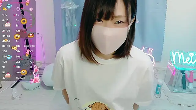 MEI--55 online show from 10/05/25, 01:04