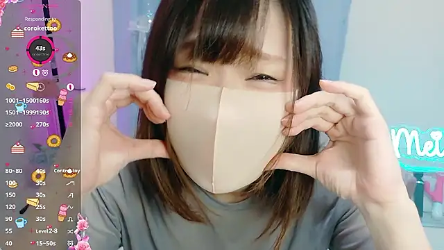 MEI--55 online show from 10/07/25, 09:12