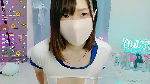 MEI--55 online show from 10/23/25, 11:09