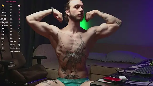 Snapshot of pleasure8869 chatting on 01/07/25, 05:33 pleasure8869 online show from 01/07/25, 05:33