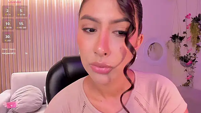 ArianaDumont online show from 10/11/25, 11:42